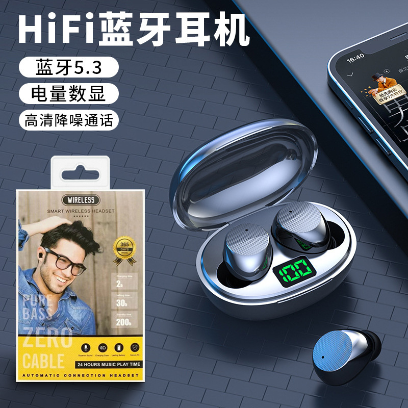 In-Ear Wireless Bluetooth Headset with Large Battery and Long Battery Life Noise Reduction E-Sports Gaming Tws Headset Bluetooth