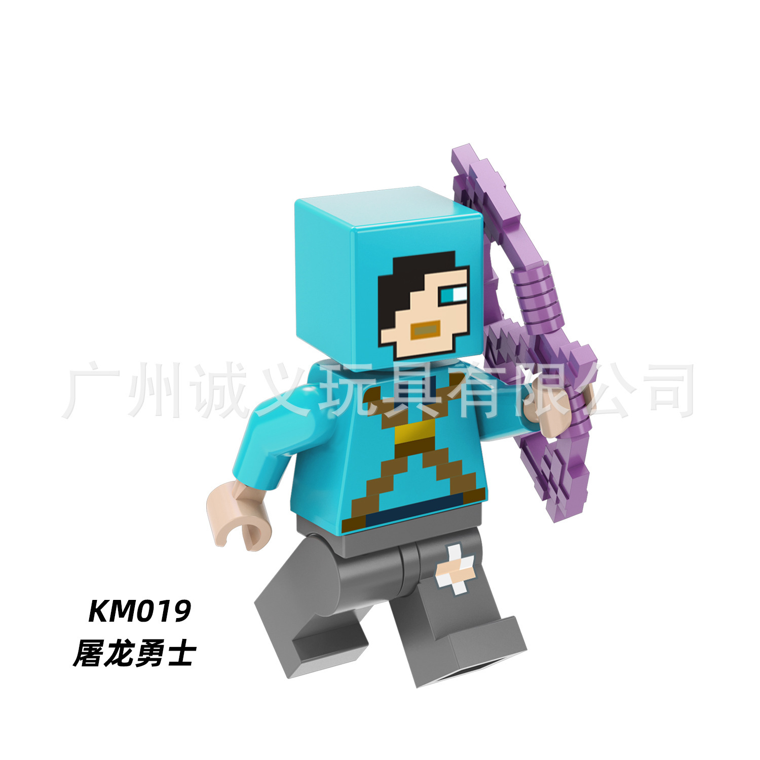 KM019