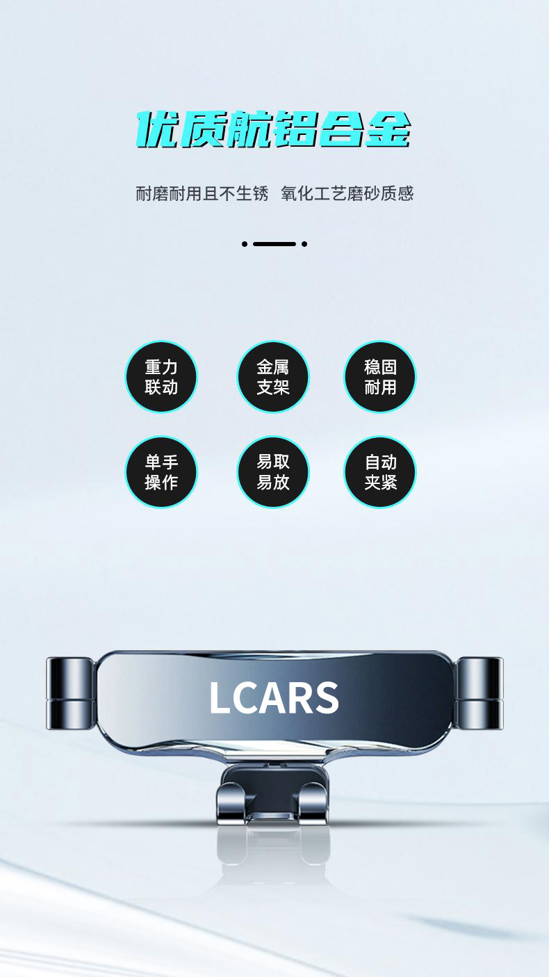 Mini Car Mount for Mobile Phone 2026 New Model Car Navigation Vehicle-Mounted Fixed Air Vent Car Support Bracket Gravity