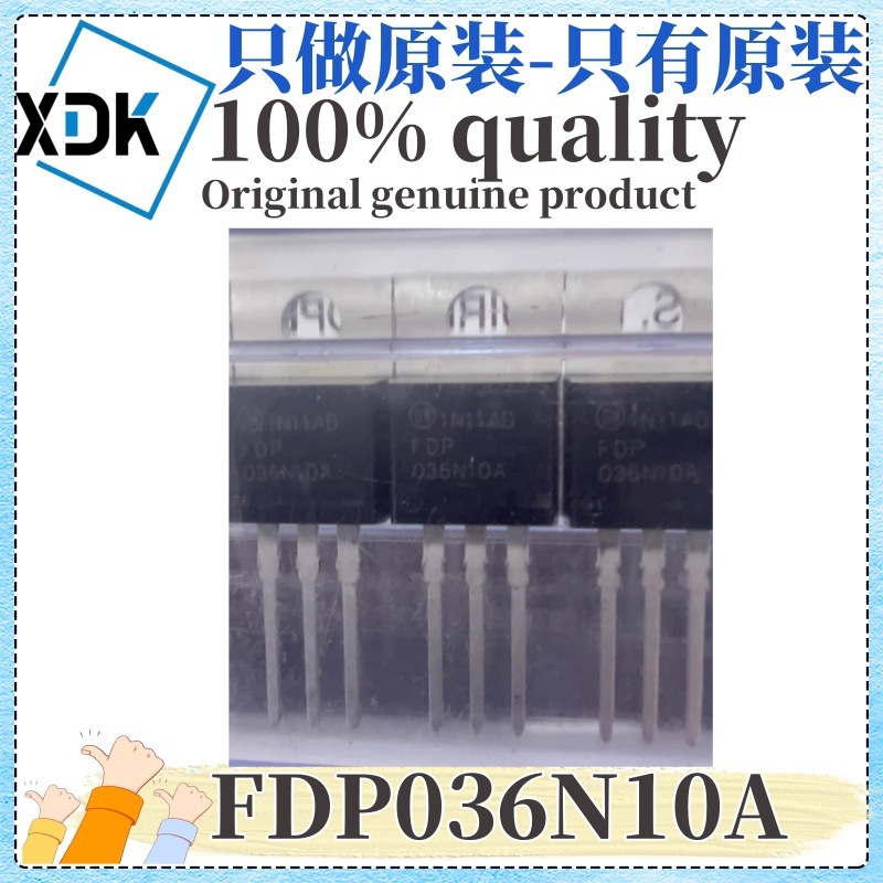 原装 FDP036N10A 封装TO-220 N沟道 100V 214A 场效应管 MOSFET