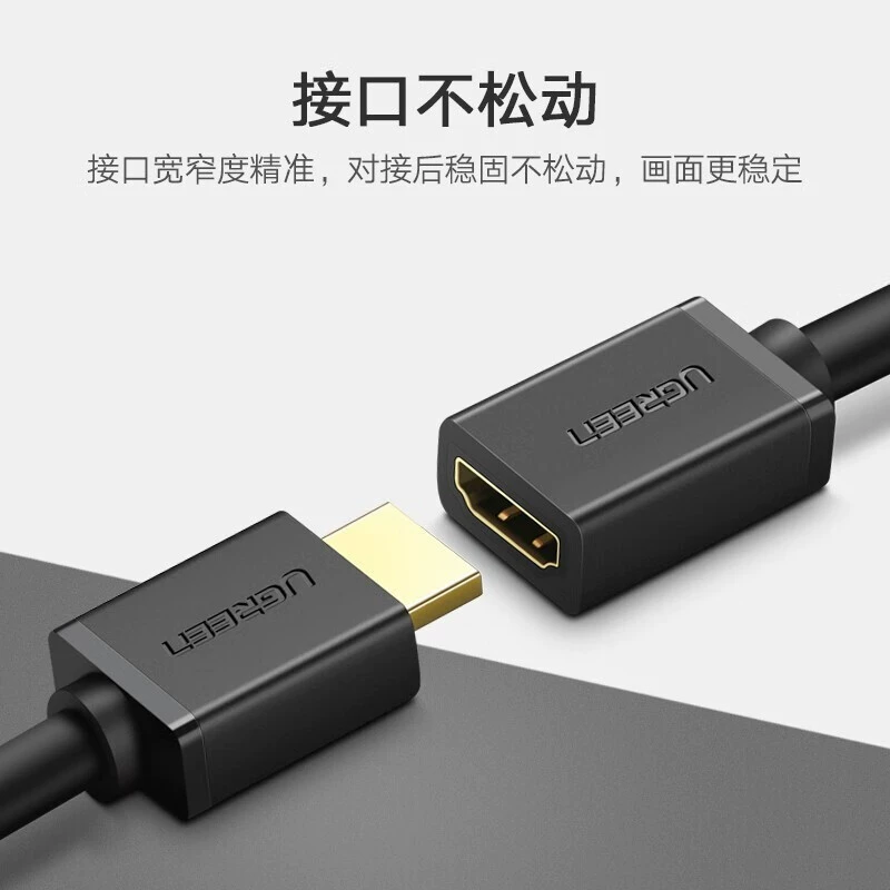 HDMI-удлинитель Green Union 2.0, штекер–гнездо, цифровой 4K высокое разрешение, 3D видео кабель HD107