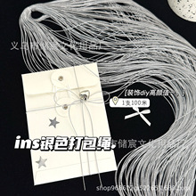 ins�L�y�z����K�yɫ���ֵ�z��������b�YƷDIY�b������b�