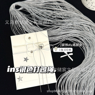 ins�L�y�z����K�yɫ���ֵ�z��������b�YƷDIY�b������b�