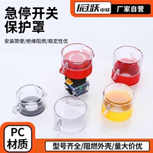 ͣo_PoֈAηw`oֹͣȫƽ^ȼ