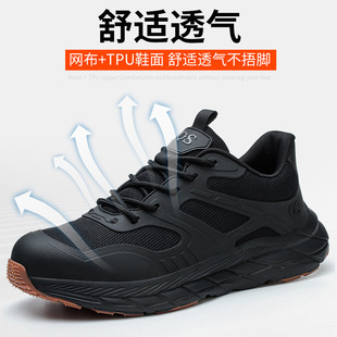 �ڱ�Ь�з��ҷ��̴��ļ�͸����ĥ�p��r�з����e����ȫ����Ь�羳