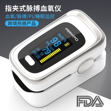 ָ��ʽѪ������ָ����Ѫ�����Ͷȼ���Ǻ���Ƶ��FDA CE˯�߼໤��