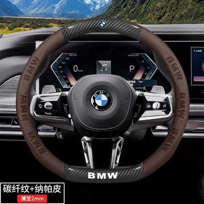Steering wheel cover, 3 Series, 5 Series, 1 - bmw-series-d-type-brown-carbon-fiber-pattern-nappa-leather-default