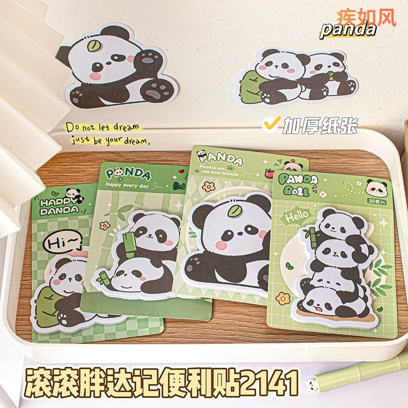 창조적 인 문구 귀여운 동물 팬더 포스트잇 노트 대형 사무실 포스트잇 노트 N 번 학생 용품
