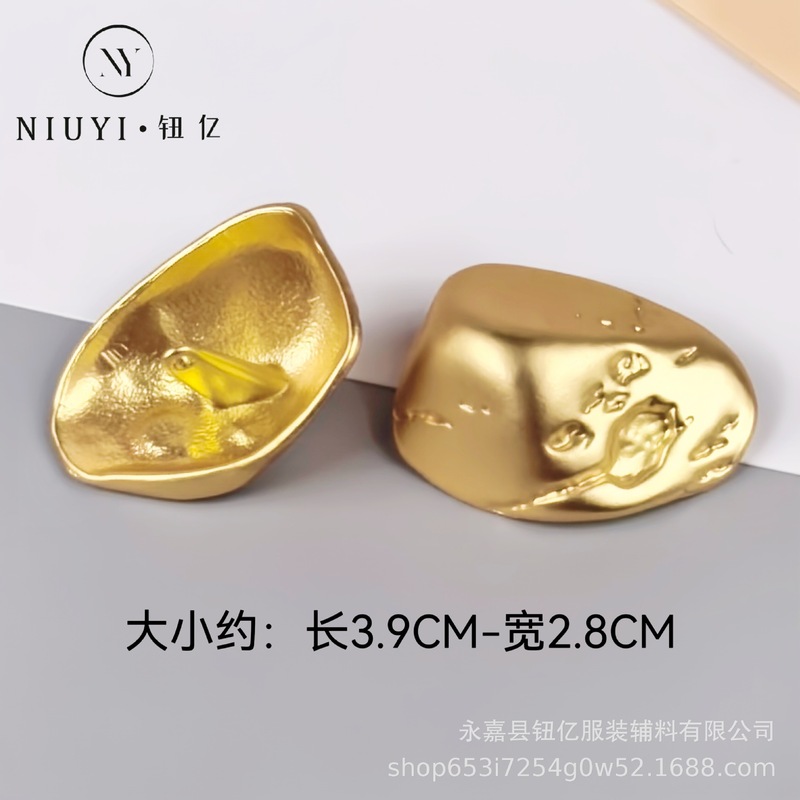 金属不規則な特殊形状ボタン金属ボタンコートウールコートカーディガンセーターボタンスーツコートボタン|undefined
