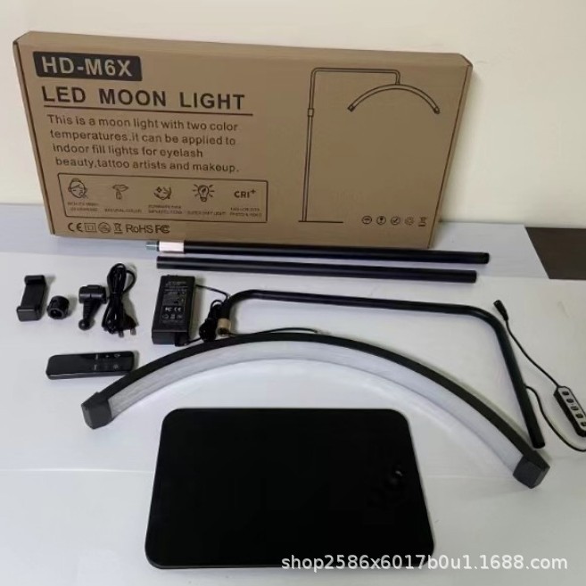 QJ Amazon Meike más de un mes de belleza de uñas de belleza de pestañas de luz LED ceja de tatuaje de luz U tipo de luz de piso