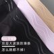 One-word seamless ice silk breast wrap live explosion strapless underwear non-slip beauty strap breast pad summer
