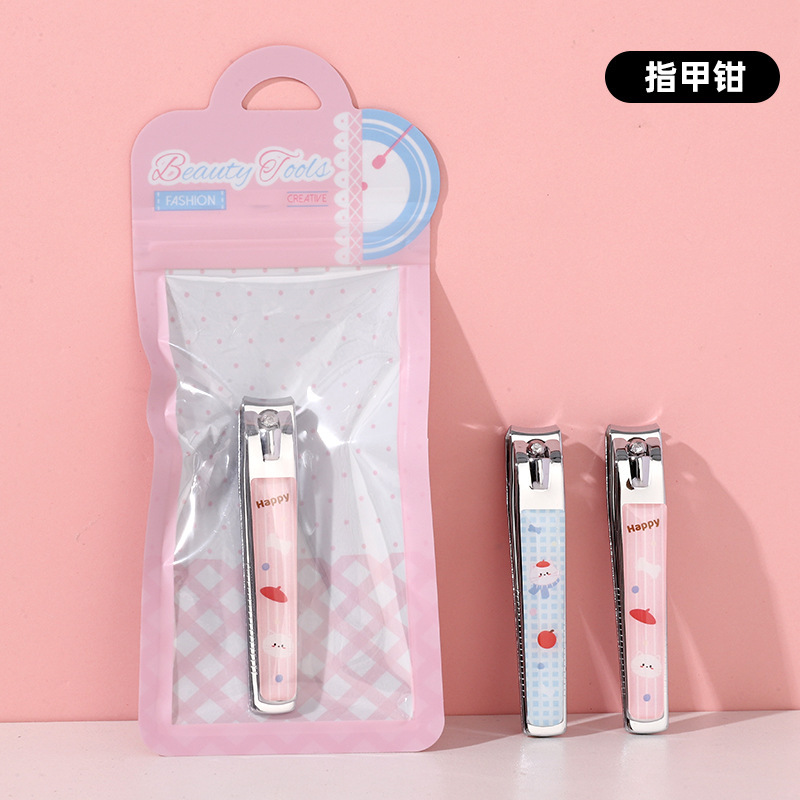新款苹果修甲组合指甲刀指甲锉套装学生女家用独立装指甲剪两件套|undefined
