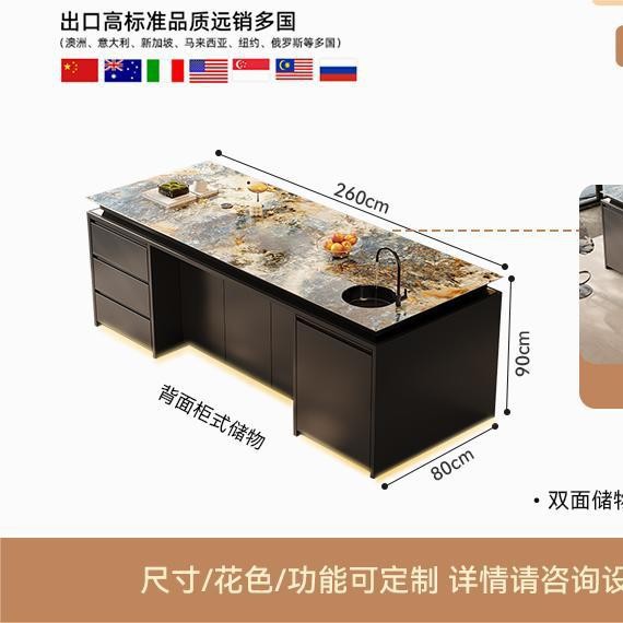 Barra de lujo ligera de estilo italiano, sentido de alta gama, mesa de comedor, cocina abierta para el hogar, mesa de isla de roca de alta gama