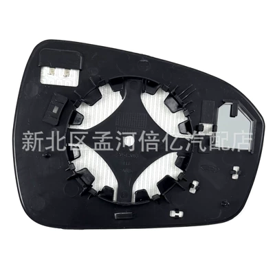 Mirror Lens, Rearview Mirror Surface, Rearview mirror/rearview mirror