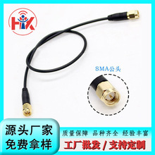 �쾀�D�Ӿ�SMA���^�DSMA���^�B���� RG174��