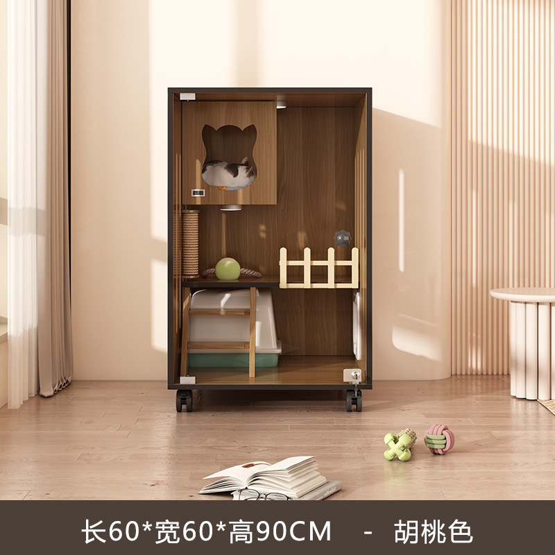 90*60*60 호두 색상