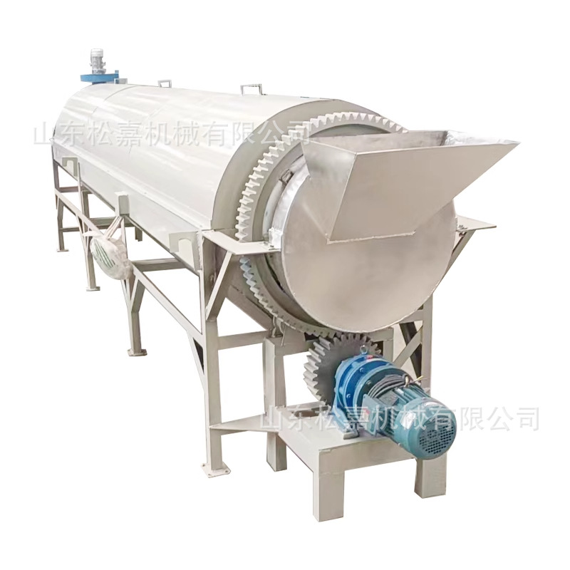 secador de mosta de madera secador de tambor de calentamiento eléctrico industrial granos agrícolas maíz arroz secador de deshumidificador