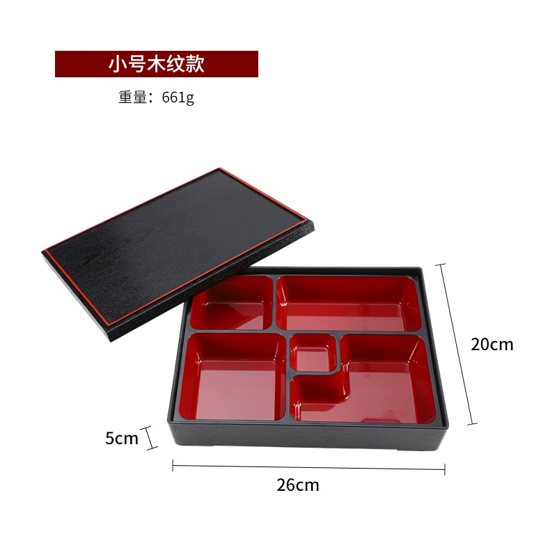 Японский стиль ланч-бокс Bento, finish ABS с имитацией дерева, много секций 27×20×5 см
