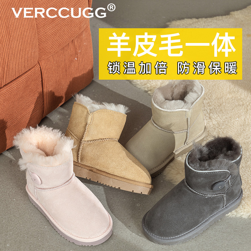 [New Model in November] Winter New Goatskin and Fur All-In-One Kidsren's Snow Boots Wool Men's and Women's Warm Anti-Slip Kidsren's Shoes