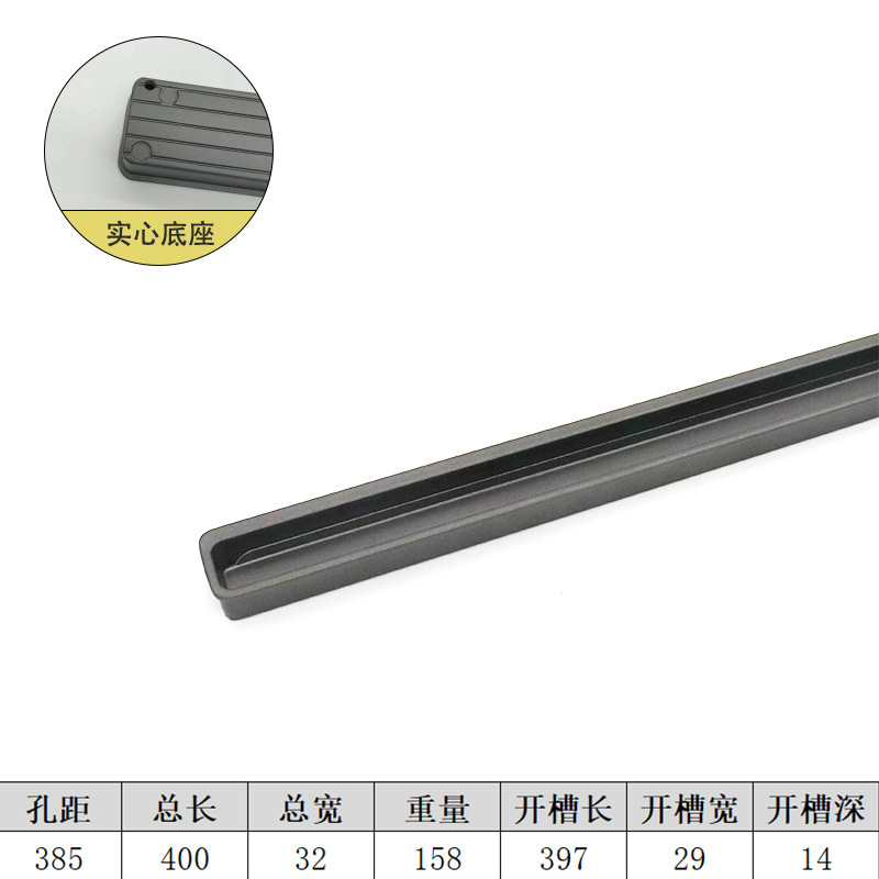 Manija oculta invisible Mango oculto de la puerta corredera Mango oculto alargo Ranura de la hebilla de la puerta del armario Mango de la hebilla oculta incrustado