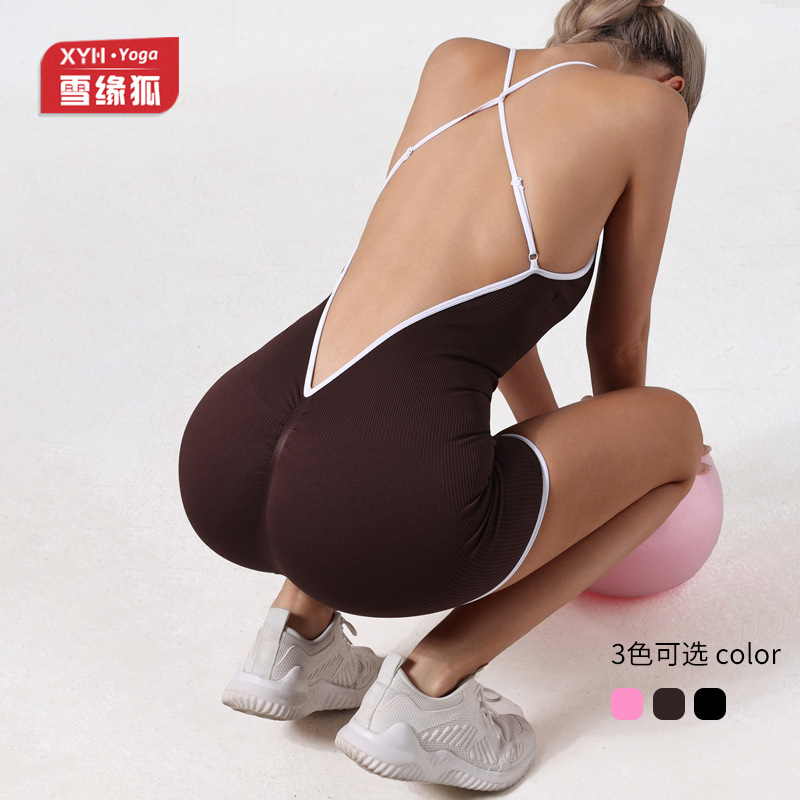One-Piece Outer Wear Jumpsuit for Women with Contrasting Color Suspenders, Cross-Beautiful Back, Quick-Drying Sports Butt Lifting Fitness One-Piece Yoga Clothes
