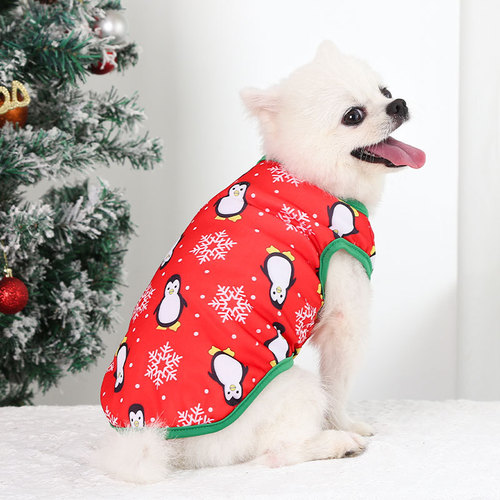 Christmas small and medium dog, cat, pet vest clothing, Teddy, Bichon, moose, elderly supplies, decoration