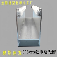 ��ɽ�S�����l���T�Ӿ�����ڹ���L������X�Ͻ�3*5cm�o���Ͳ�