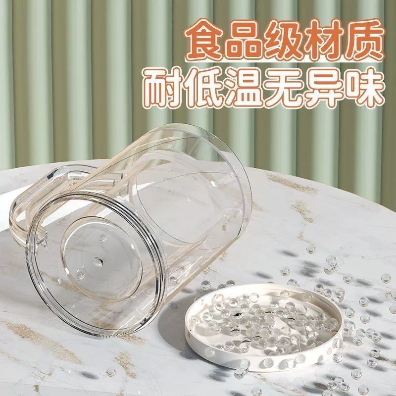 Summer double-layer iced refrigeration large capacity interlayer liquid refrigerator freezing household cup cold drink beer cup
