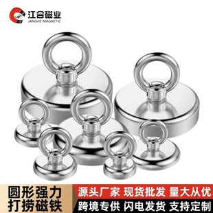 �羳�����ӵ���ƴ��F����S�F����F�̶����A�ε��h�����������P
