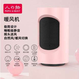 ���c���k�����ů��������������ȡů��ĸ�뼉�ٟ��o��ů�L�C���l