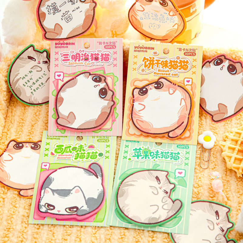 Yo Yo Bring Tarjeta trasera N Publicaciones, comeré un poco de dibujos animados originales, notas adhesivas para estudiantes estilo ins, notas de oficina