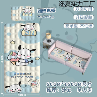 �����ļ����z���|���|ɳ�l������עˮ�W����������p�˛�ϯ�����|