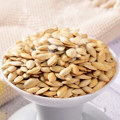 Bulk Original Pumpkin Seeds, 2 Pounds, Nut Roasted Snack, Year-Ender Aromatic Melon Seeds, Leisure Snack, Dropshipping One Piece