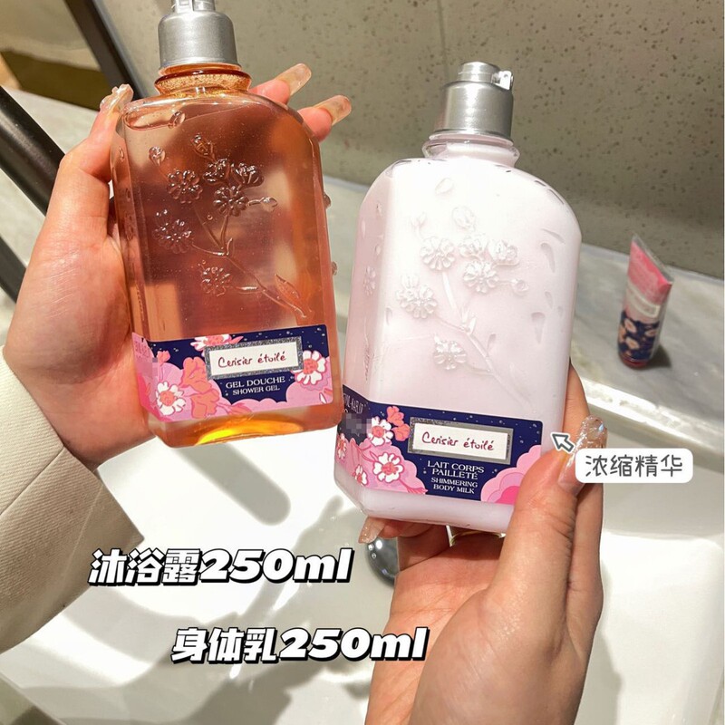 Oushujia シャワージェルとボディローションのお土産シングル桜銀河夜桜ホワイトラベンダー在庫あり|undefined