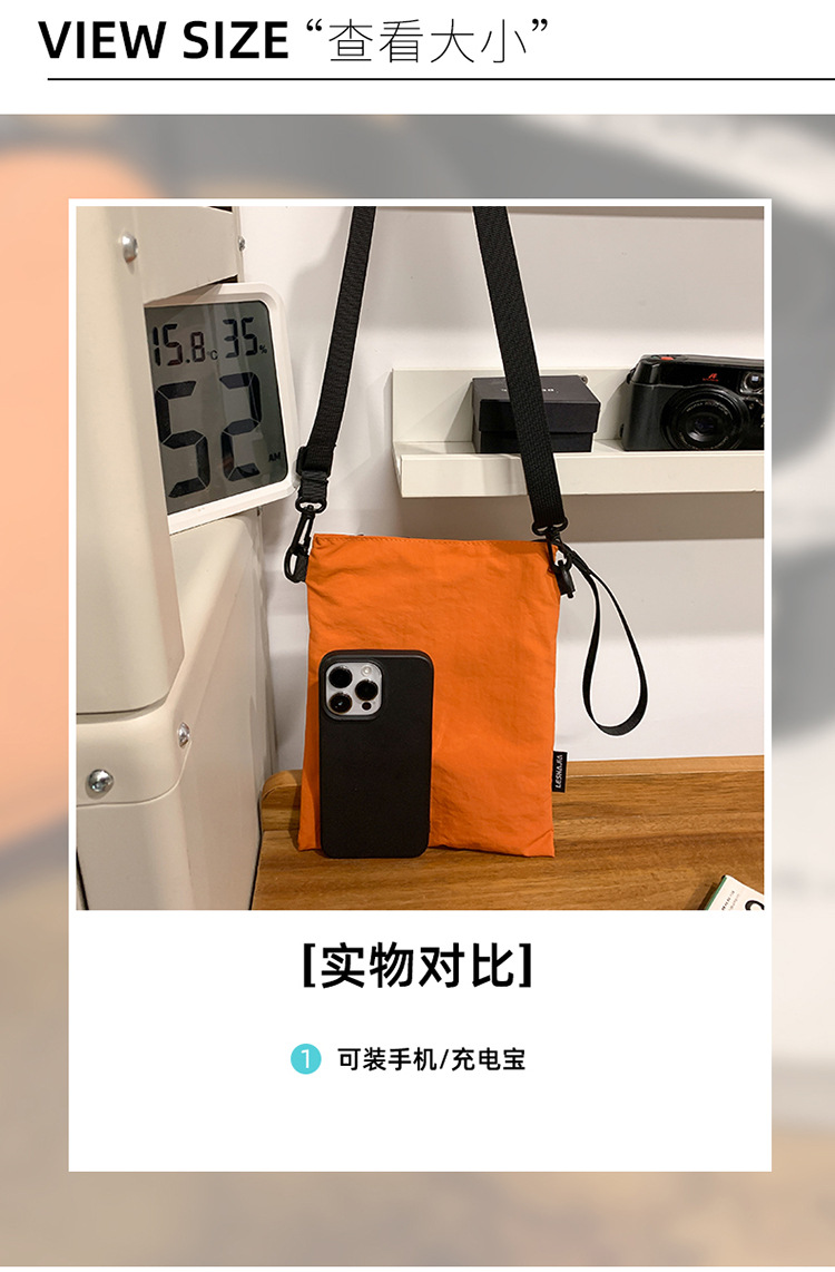 The 2025 summer new stylish, simple and individual small square bag is a trendy and casual single-shoulder crossbody bag for women details Picture