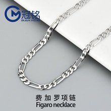 Figaro chain Silver925yM_yŮֿĸ