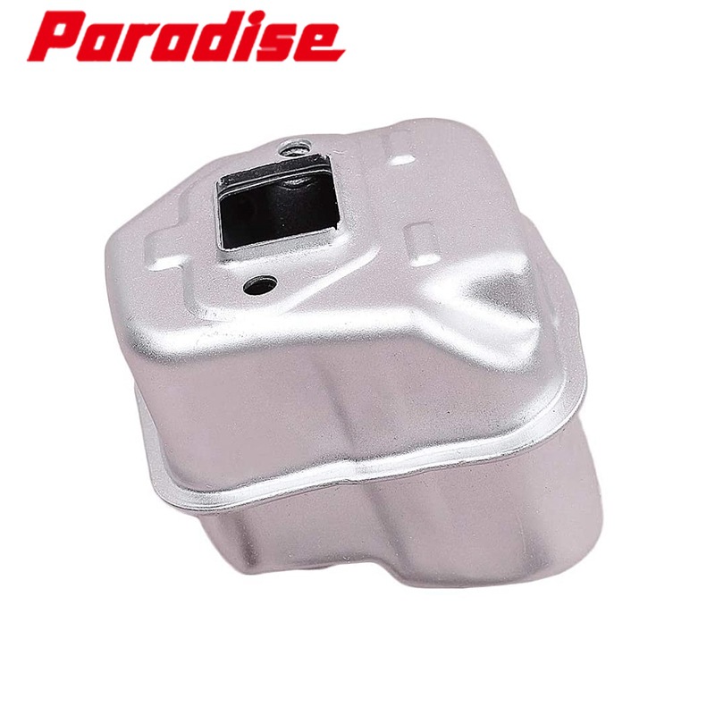 消声器消音器 Muffler MS211 MS181 MS171  1139 140 0604