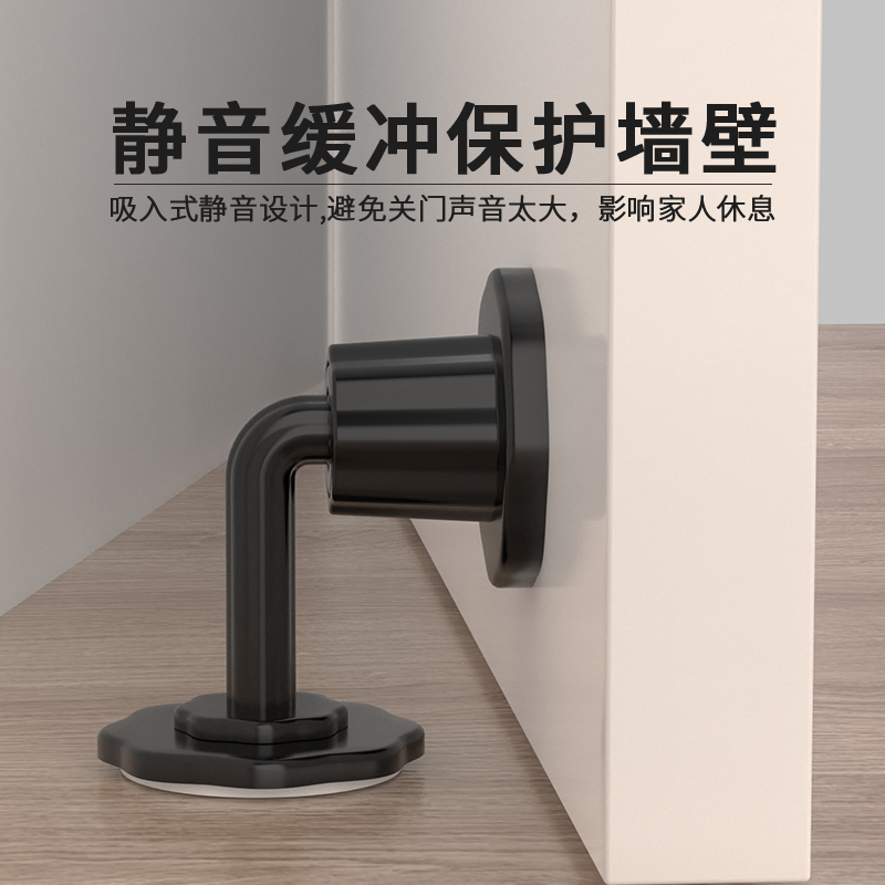 가정용 도어 마개, 도어 저항, 충돌 방지, 상단 도어 마개, 도어 흡입 카드 도어, 방풍 고정 버퍼 고무 게이트