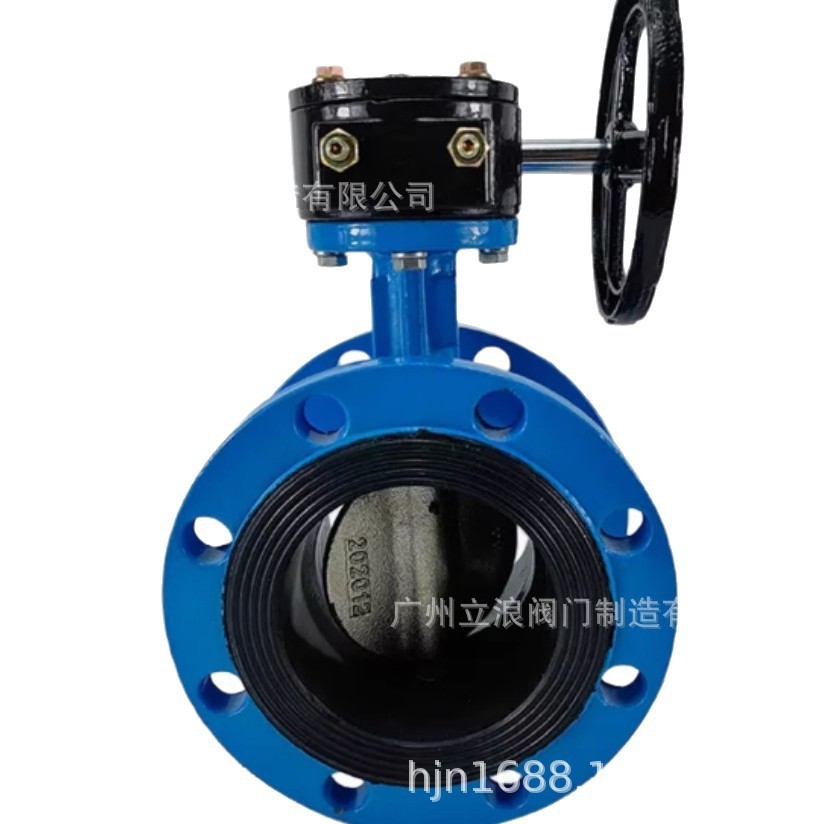 厂价销售优质D341X-16Q蜗轮法兰蝶阀