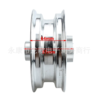 Motorcycle wheel hub tire 6.5 inch wheel