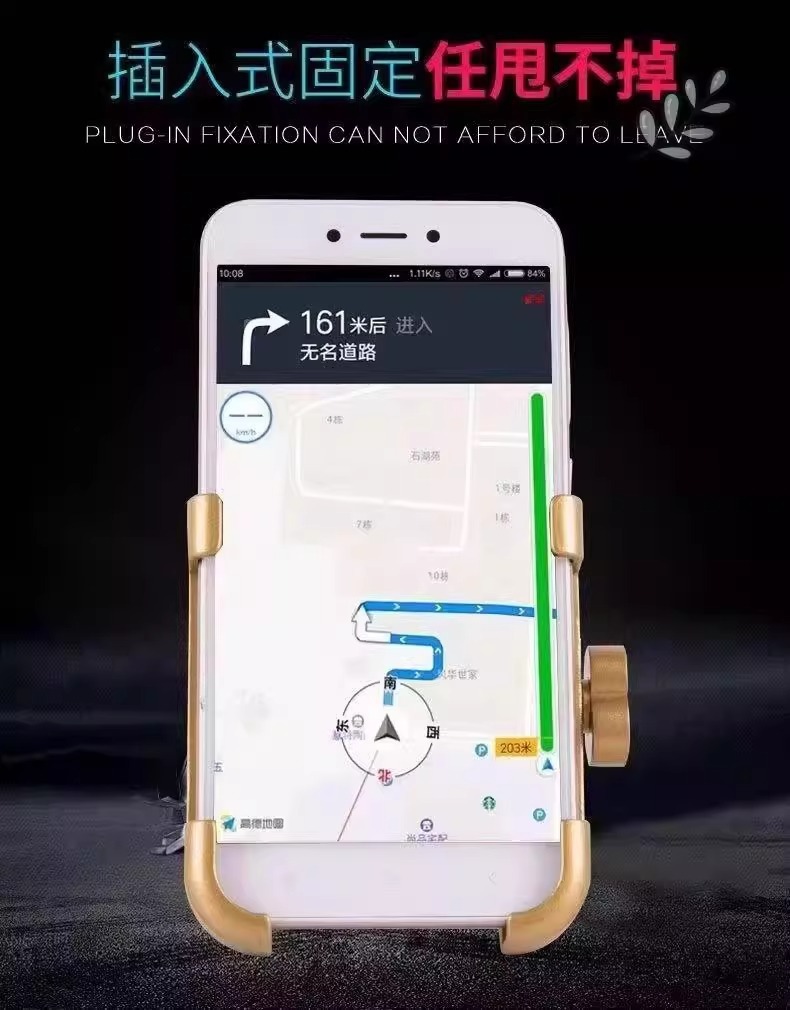 Electric Vehicle Navigation Phone Holder for Delivery Riders, Motorcycle and Bicycle Riders, and Scooter/Battery Bike Phone Mount