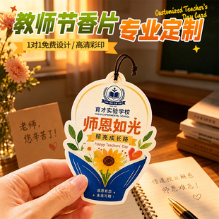 �� ����܇��޹��Ƭ��Ь���㿨��ñ�g�k������տ���ζ�����