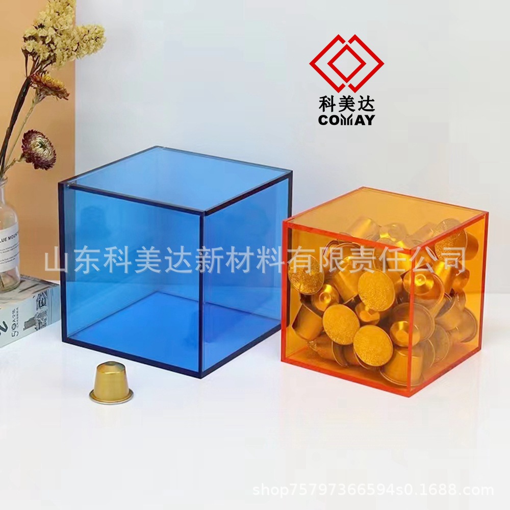 亚克力四面体三棱锥教具打印雕刻高透明亚克力盒子标尺