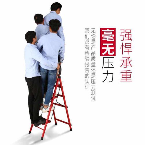 Household ladder closet folding ladder clothes closet thick ladder household folding retractable multifunctional indoor five-step ladder six-step