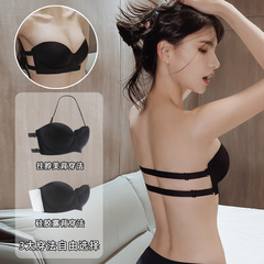 Original strapless invisible underwear small chest gathered non-slip backless wedding dress tube top wrapped chest beautiful back women's bra
