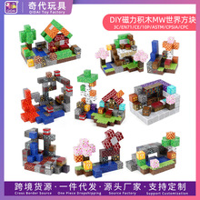 ������������ľ 2.3cm����������װ��ľ��߿羳��ͯƴ��