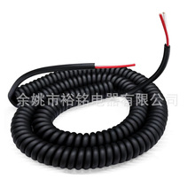18AWG/2����s���ɾ��@���L�� 3Ӣ�����L��15Ӣ���m��춹��Iʹ��