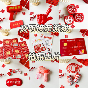 ߳ײȫ׶TȫΑջYYЦH»