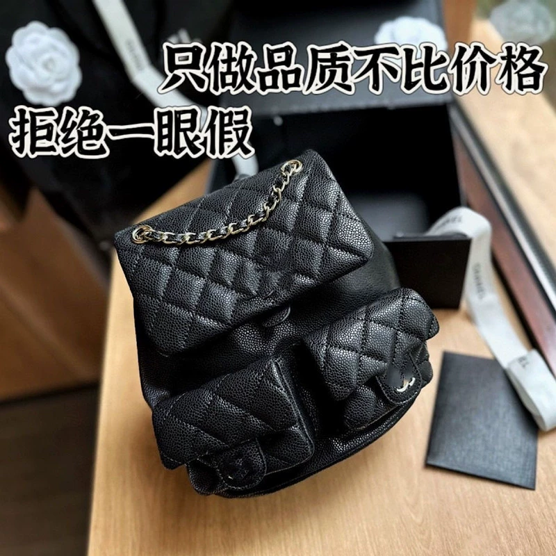 Небольшой рюкзак, школьная сумка, стильная цепочка, стиль Chanel, высокий класс, натуральная кожа, сумка-цепочка