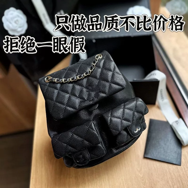 Небольшой рюкзак, школьная сумка, стильная цепочка, стиль Chanel, высокий класс, натуральная кожа, сумка-цепочка